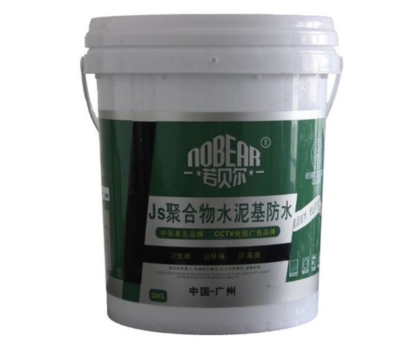 防水涂料起泡原因和使用注意事項(xiàng)